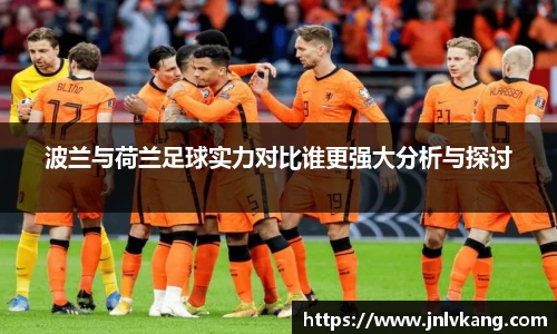南宫NG28
