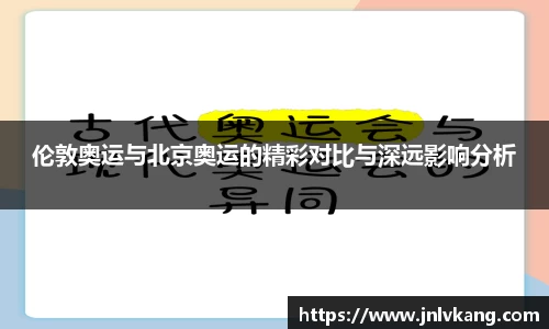 南宫NG28