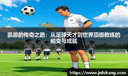 南宫28