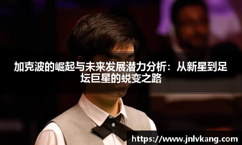 南宫28