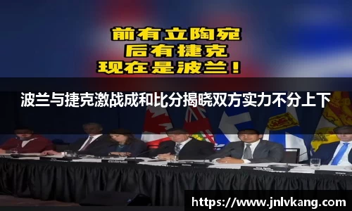 南宫NG28