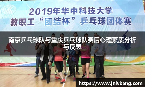 南宫NG28
