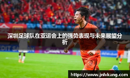 南宫28NG相信品牌力量