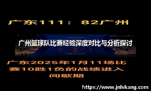 南宫NG28