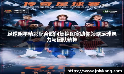 南宫28NG相信品牌力量