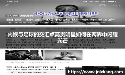 南宫28
