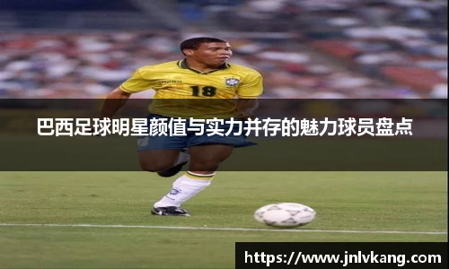 南宫28NG相信品牌力量